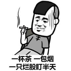 E608103047BAFA57A9E7184BFDF1AA5E_w273h274.jpg
