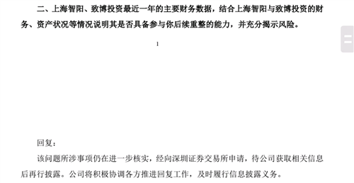 ECCFBE32FCE398514DDF381A280507D5_w1080h560.png