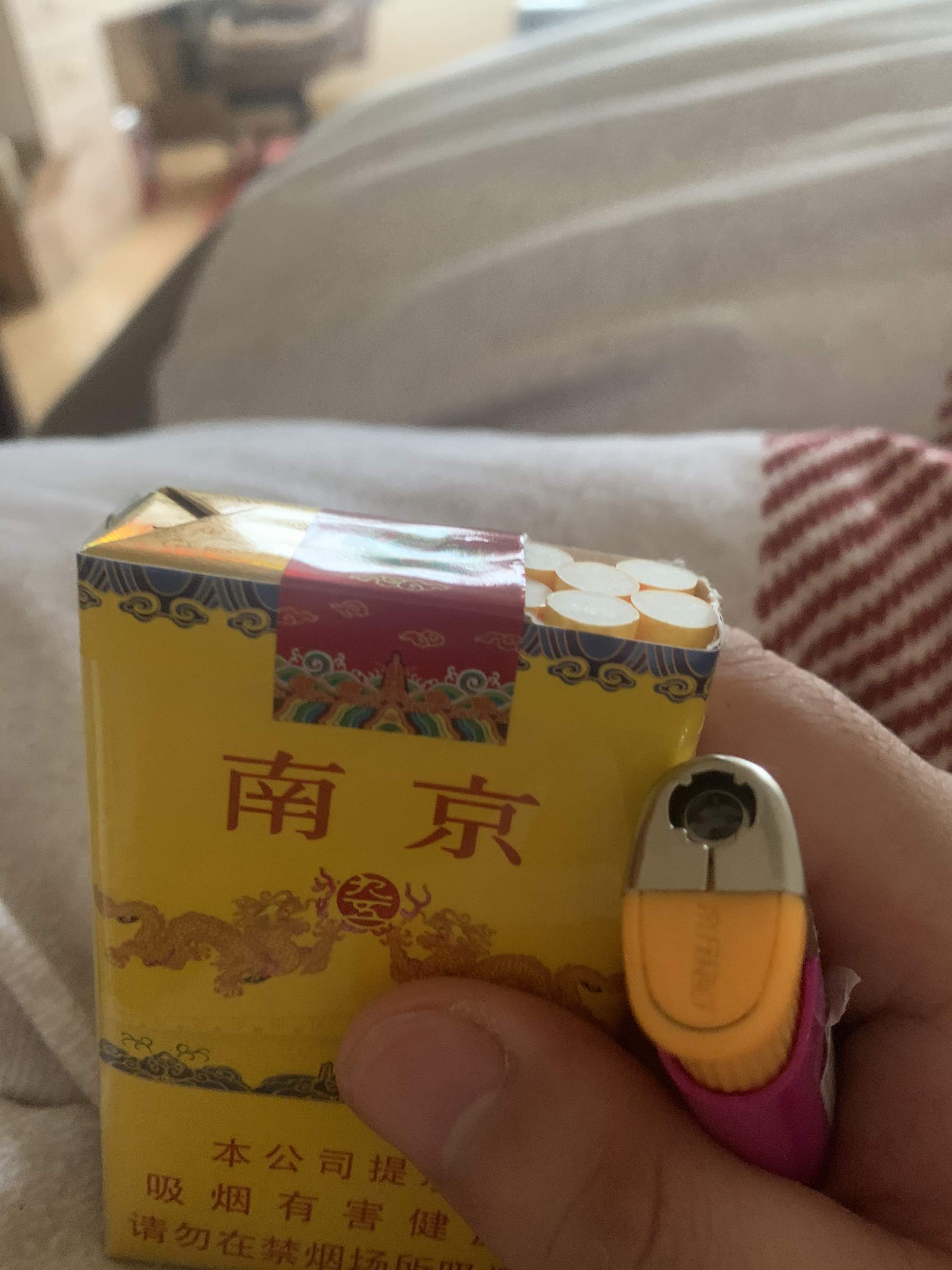 抽根烟下班