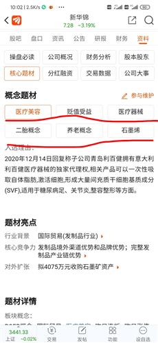 我全都要图片抽象 1A35D7CC0931062FA1ECB2BD2C975477_w1080h2340.jpg
