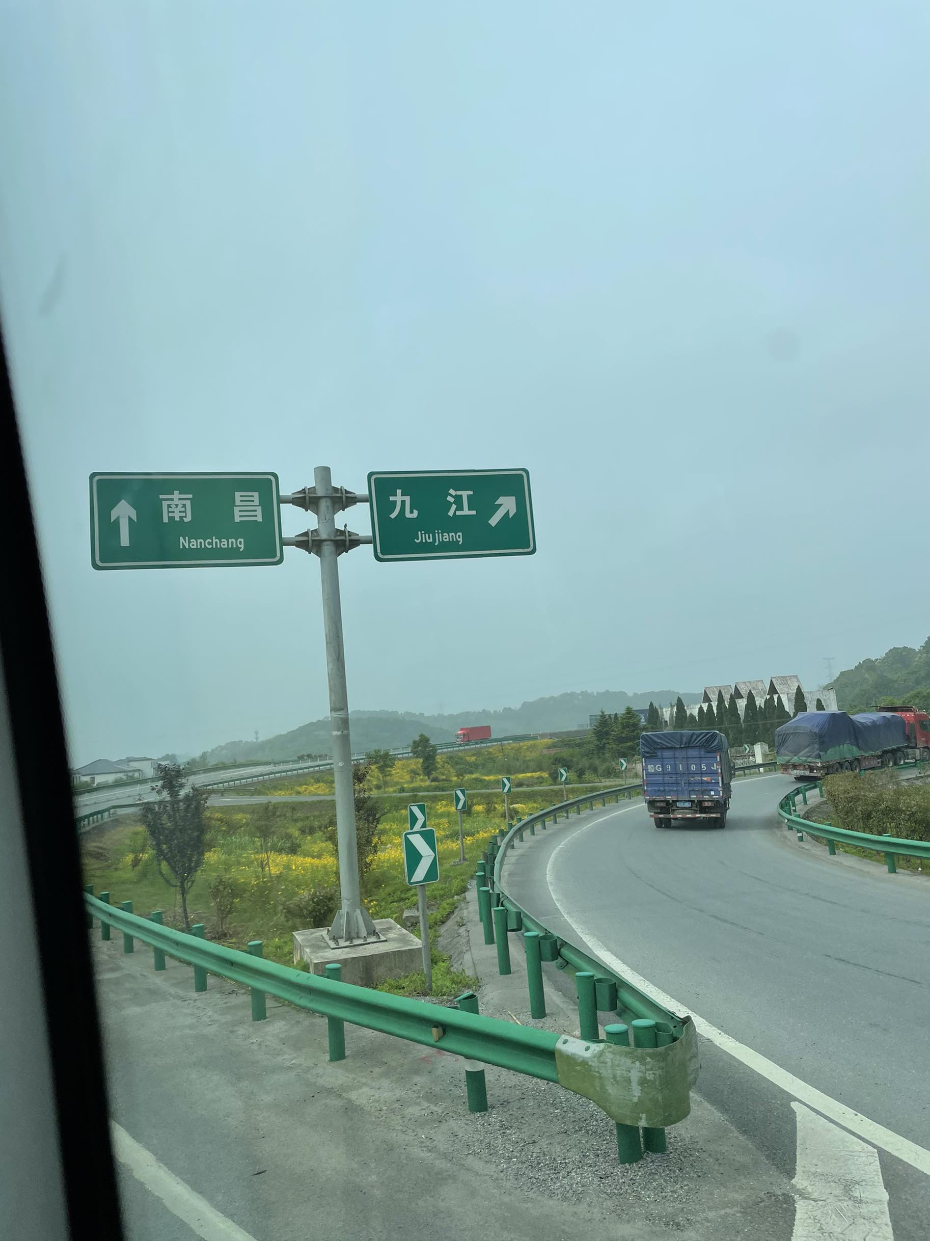 g70昌九高速,赣粤高速公路中的王牌.