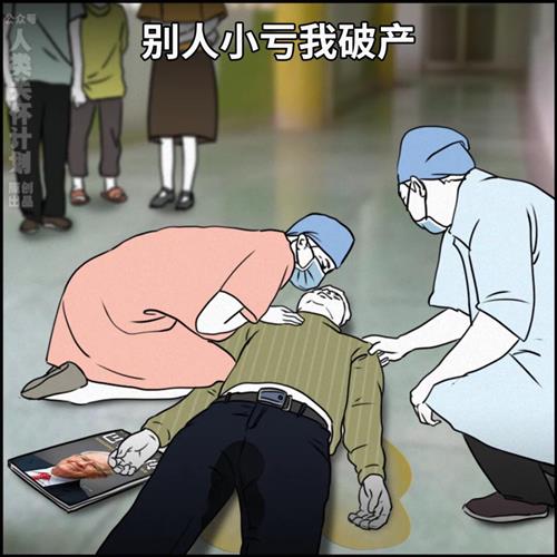 精明购物不踩坑，这款比价神器让你每一分钱都花在刀刃上！