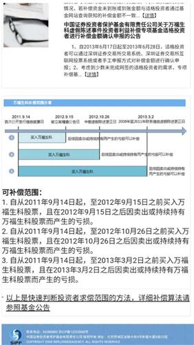 EC3CD66DF5BD57B4D0FA5EA6502C73D5_w540h955.jpg