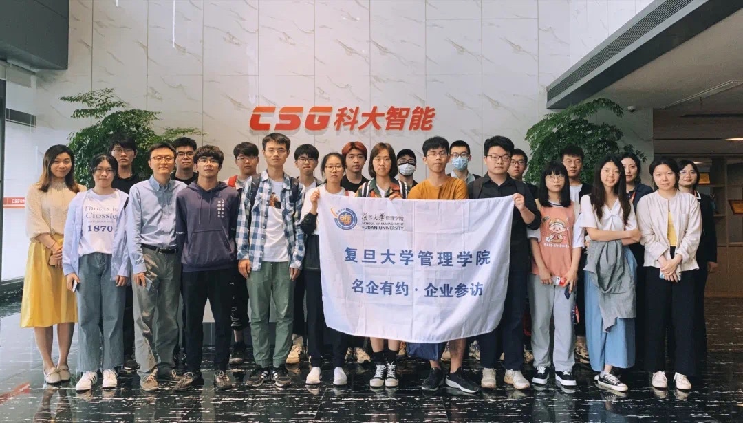 科大智能迈向高端制造科技领域的星辰大海