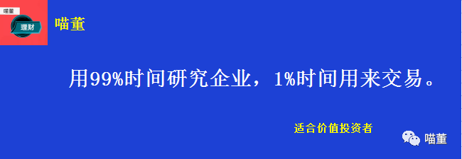 强者恒强双汇王中王