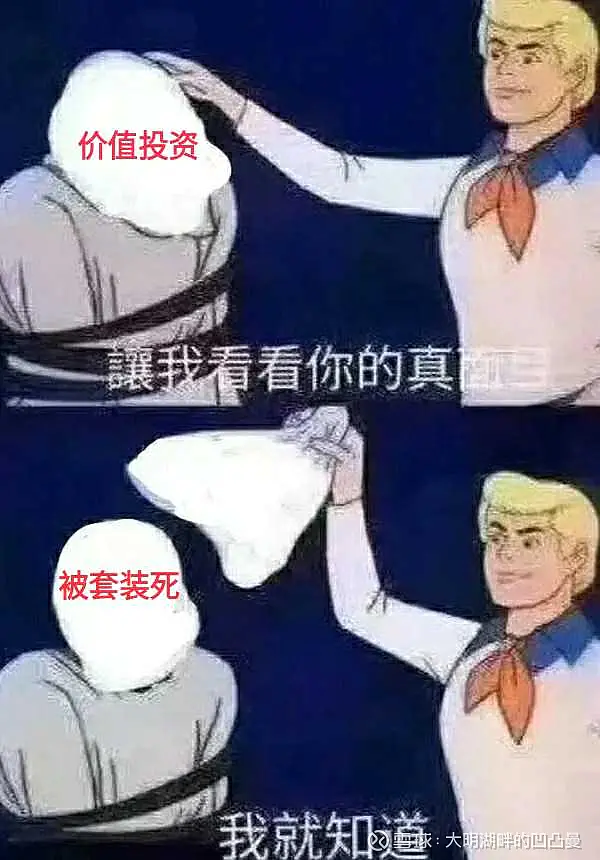 此刻心情复杂