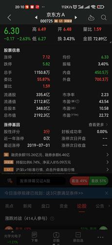D983BB08B499DF855C46D8BA2B2C2C2F_w1080h2340.jpg