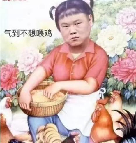 大哥请受小弟一拜