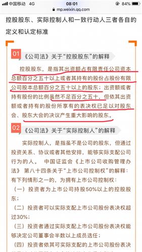 深圳MK体育- MK体育官方网站- MK体育APP下载- 世界杯官方指定平台资深律师
