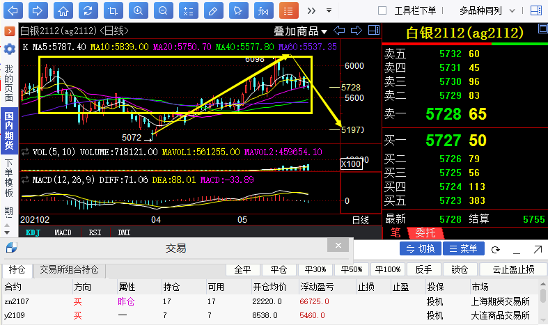 4C9D80618F4800FF504BEC546BAB9DB4_w787h467.png
