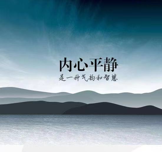 本周更大的行情在酝酿中,备好子弹,心平气和,准备干场大的.