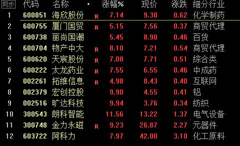 419EAC8A91B07BEB618C2C081279D9A4_w480h292.jpg