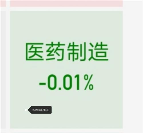 朋华医药科技,朋华医药科技0001230-第3张图片-雷盾自助建站|ai文本生成,aigc软件站公司网站源码-天霸装饰 朋华医药科技,朋华医药科技0001230-第3张图片-雷盾自助建站|ai文本生成,aigc软件站公司网站源码-天霸装饰
