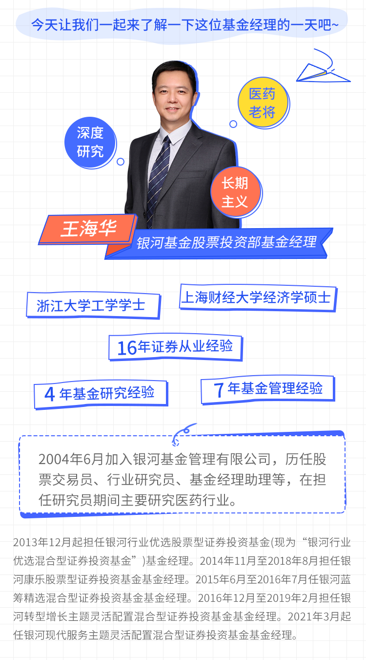 FDF6FB318CE5D5E9B8864C21CB1F3F02_w750h1351.png