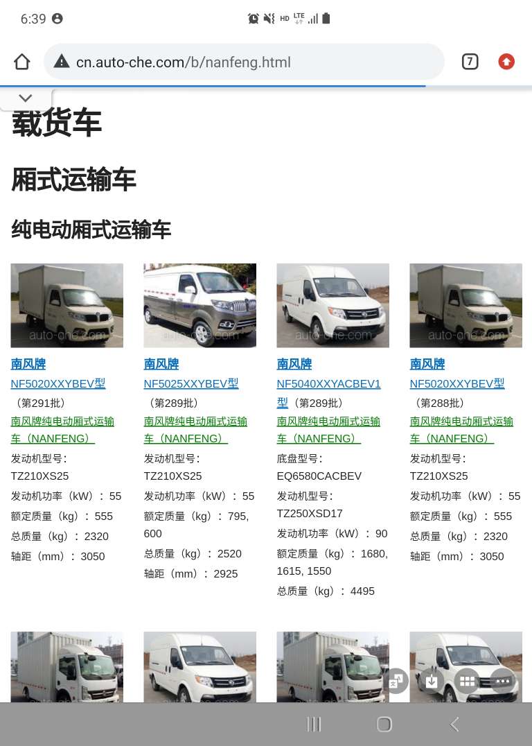 E8FFE20DB6FC176EBFAB5E7760E580B6_w768h1076.jpg