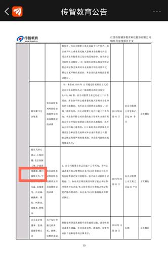 46C22ED74BEB51B86607AA41D1AF4163_w1080h1624.jpg