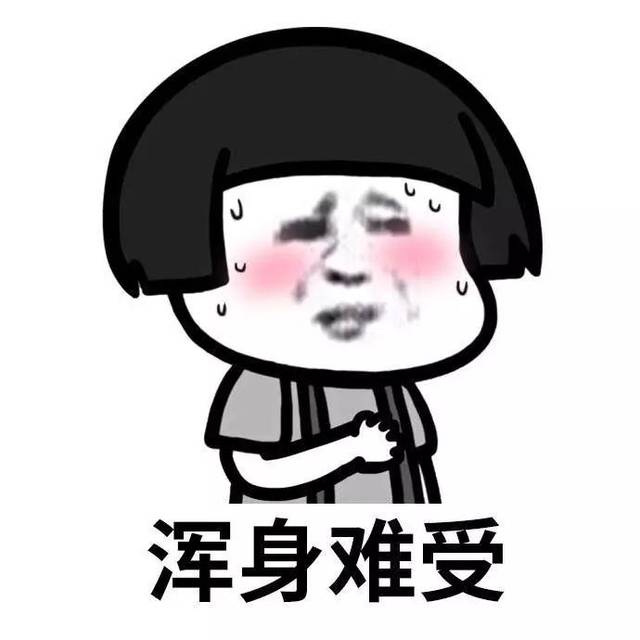 错过了牛市,受不了,撤了[捂脸]