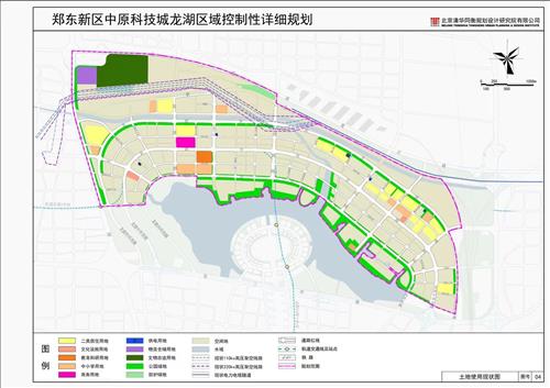 郑州北龙湖北岸规划又一次调整一些配套说没就没了中原科技城不知道