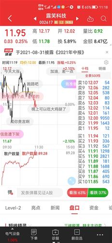 CFB08899DE302D5682B1769E41D64435_w1104h2376.jpg