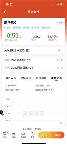66D6C148070E22636E81609AD27B6817_w1170h2532.jpg