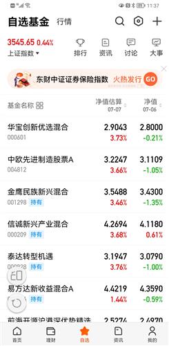 “传古韵·续华章”宋庆龄基金会培训交流中心“汉华杯”青少年传统文化传承系列活动盛大开OD体育- OD体育官方网站- OD体育APP下载启