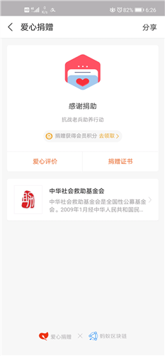 EBF0C0F9CDCE267E41A0672BC5AB4A8C_w1080h2310.png