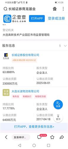 球速体育- 球速体育官方网站- APP下载助力世界杯华夏蓝筹混合(LOF)A