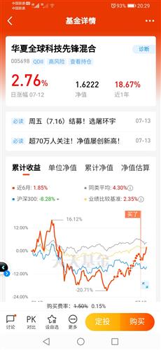 打开中国消费新米兰体育- 米兰体育官方网站- 世界杯指定投注平台天地