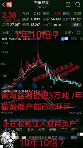 E5BE9F7AC3CED69D944A6CD15D6CD5DF_w540h957.jpg