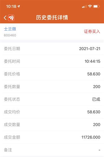 怎么看自己有没有加错油号 CA576C87F6C7E35C1344572AEB6AA046_w828h1241.jpg