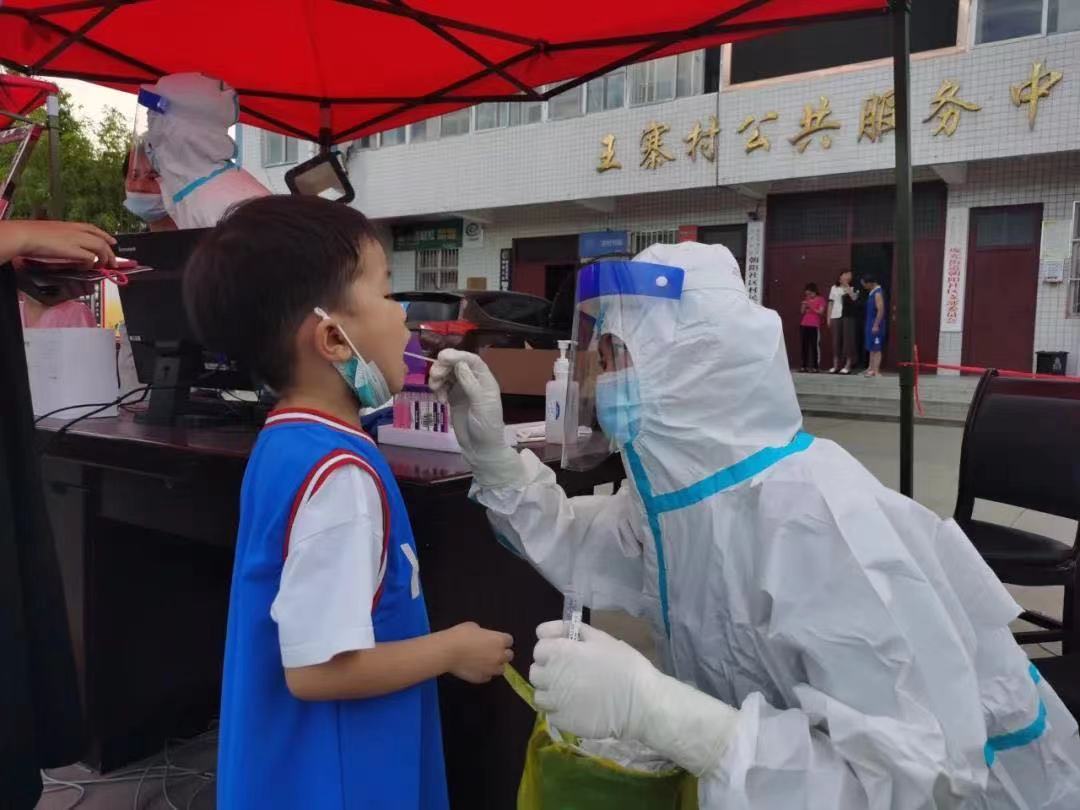 澎湃号政务守城西安国际医学中心医院140余名医护人员奔赴一线开展