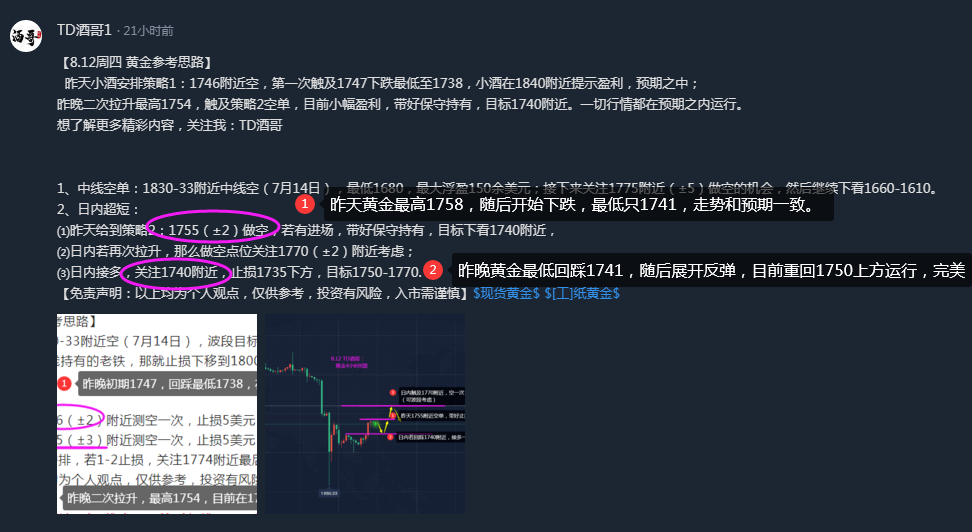 5D35735ED52C7BEB7317D0FEB5FF15A0_w972h532.png