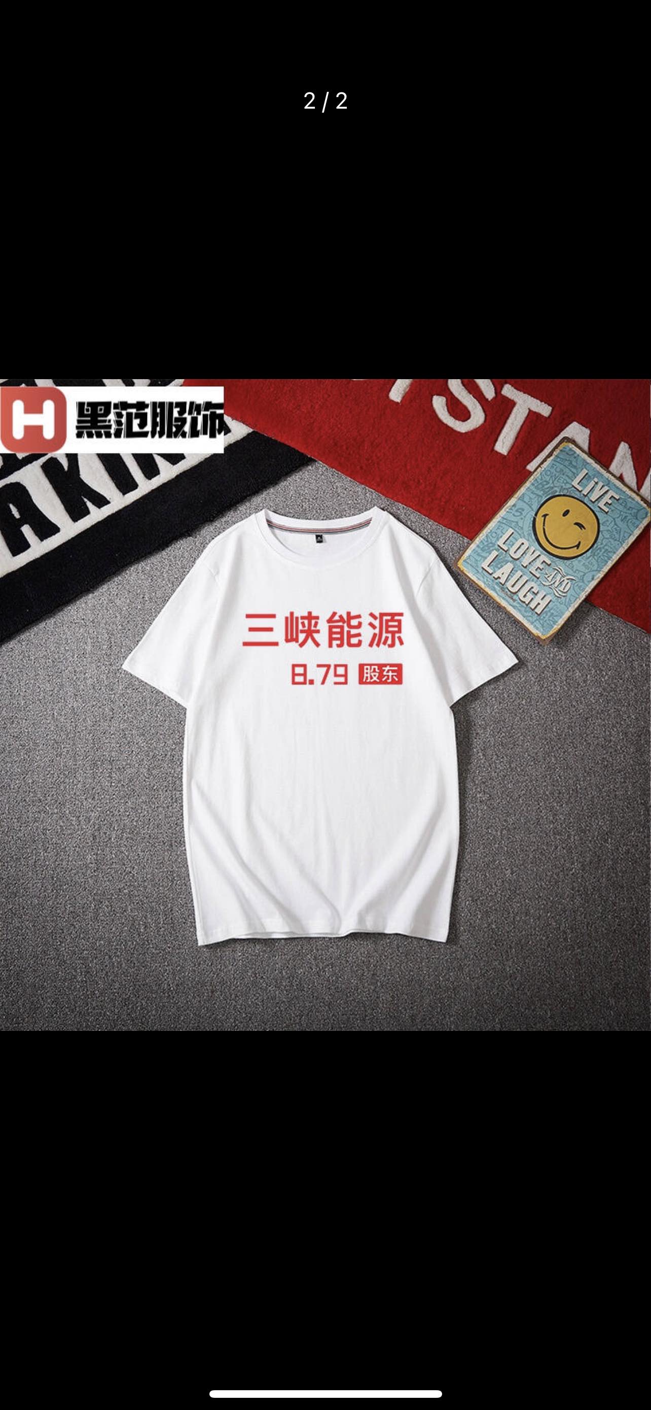 879阵地大军还在么我一个人好冷被包围了