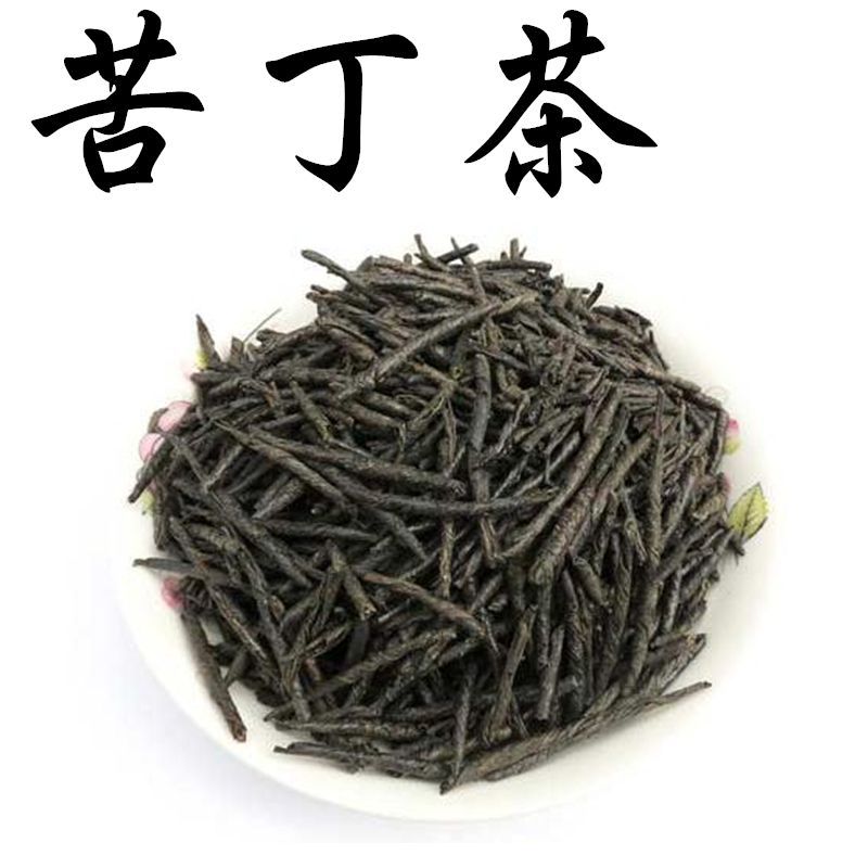 安心喝品茶,乐在其中.