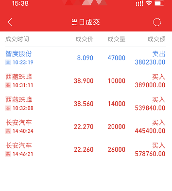 9B938341CB959E465F0D6BBA7C32907C_w354h394.png