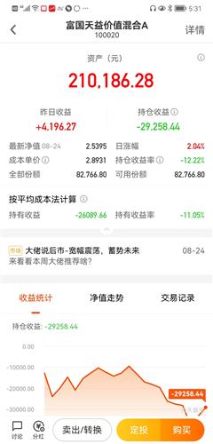 星空体育- 星空体育官方网站- 星空体育APP下载喜报！长江商学院连续荣获三项公益大奖