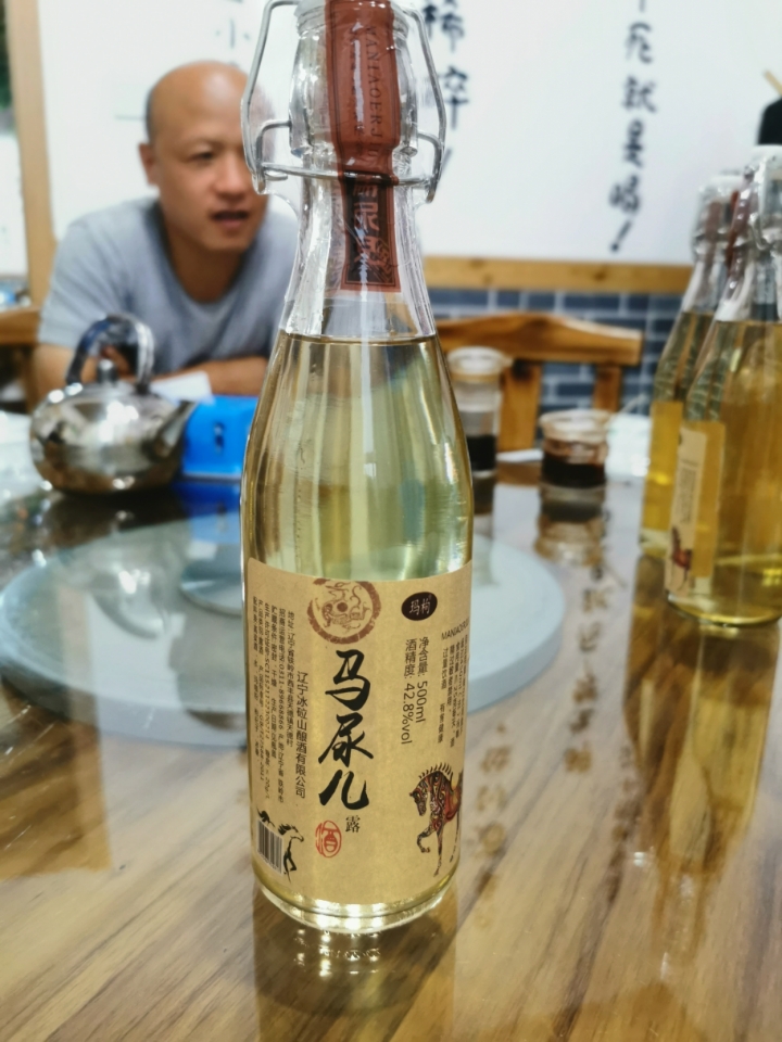 我觉得公司名字可以改成上海雅酒广告语改成雅客来了喝上海雅酒这样