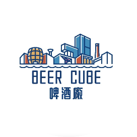 啤酒厂BeerCube广州