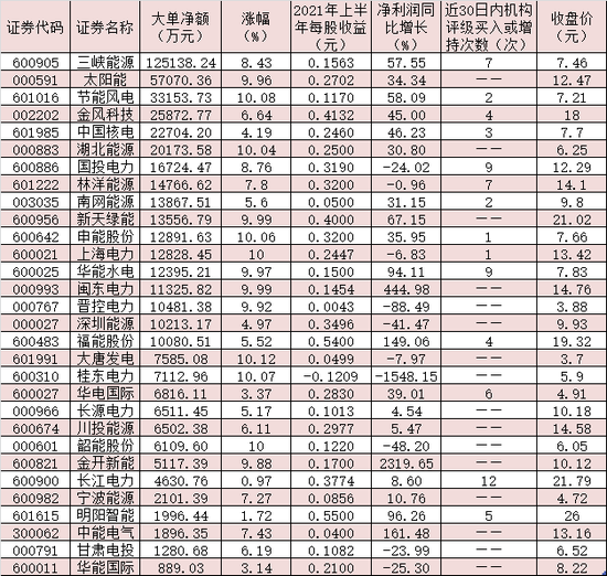 81D764FB68638A4BFEAFEFBCAD8793E1_w550h522.png