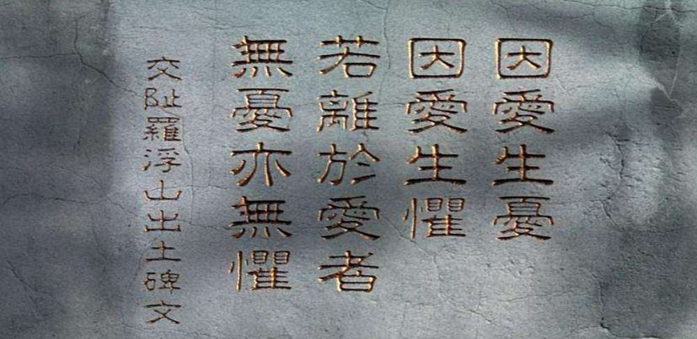 ֹ