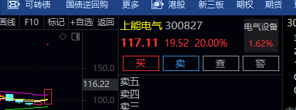10月14日（周四）实时直播