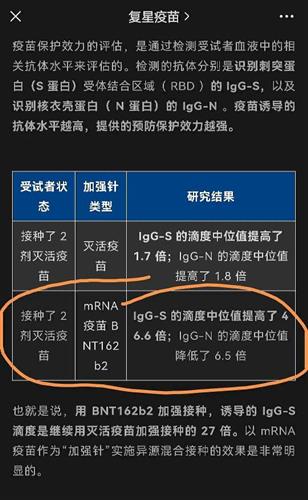 摊手摊手摊手摊手