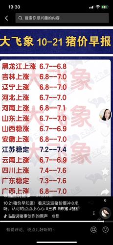 宝博体育- 宝博体育官网- 宝博体育APP下载 BaoBoSports㊤2025 中海大境售楼处↑(中海大境售楼中心)-营销中心-首页网站-盘详情-户型-小区环境-最新详情-价格