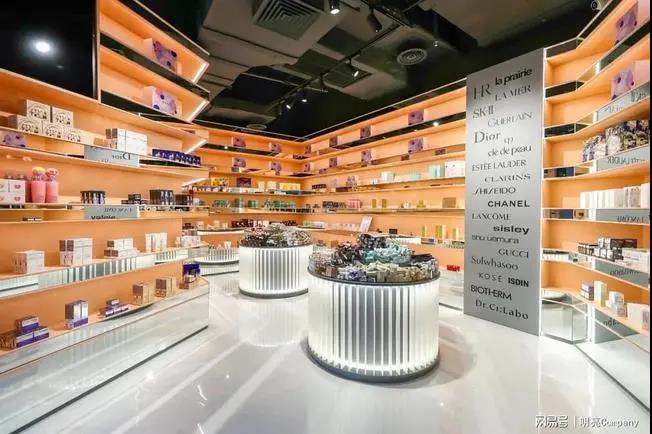 国内美妆集合店 A88A9A73FF75EFDFFF94CDD25BEFA5A6_w652h434.jpg