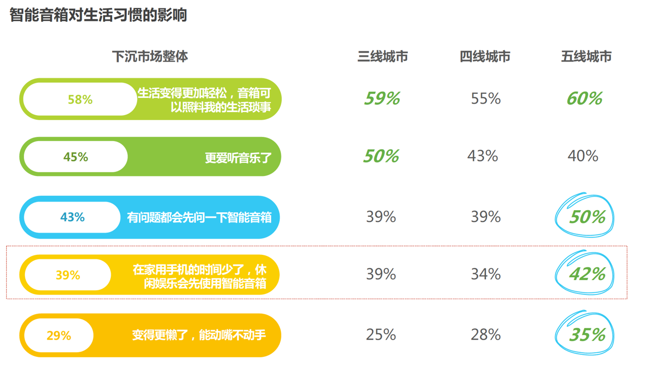 靠谱网站入口 5F2AF23E3F58D811EFC0125257F3F0BF_w1270h729.png