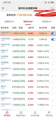 厦门市担保：创新担保服务 助力实体经济高质量发展必威官方网站- Betway必威- 必威APP下载