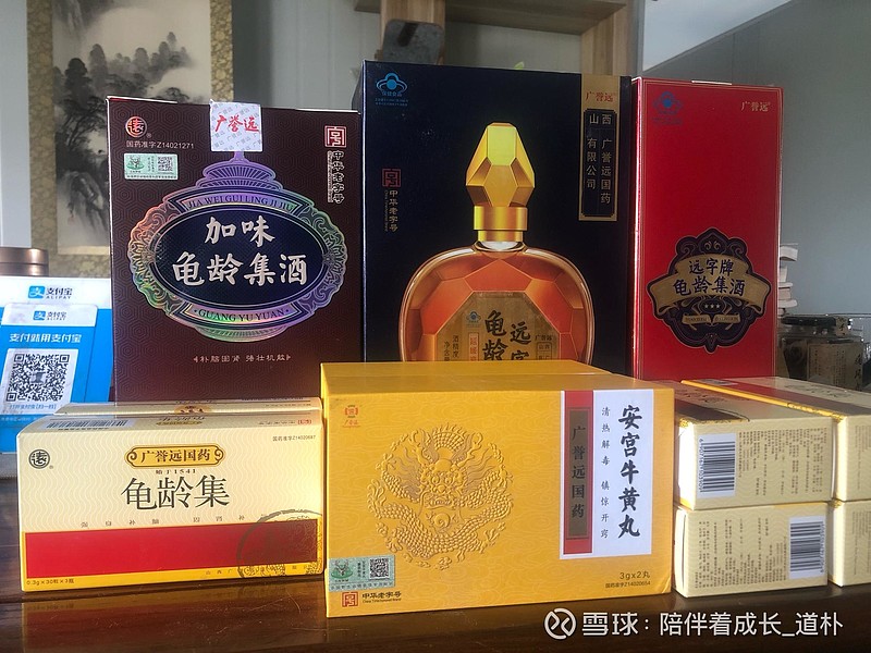 药酒或可从龟龄集酒切入