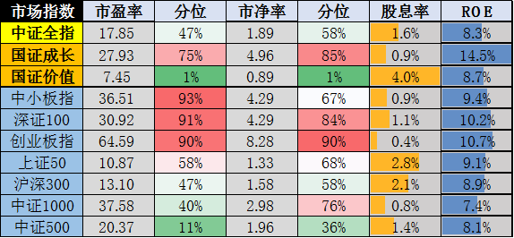 87CF18E7444DE6BCB3E1E249A2AD38E5_w574h266.png