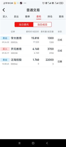 中国十大开元棋牌 - 开元棋牌APP下载- 开元棋牌官方网站棋牌游戏平台
