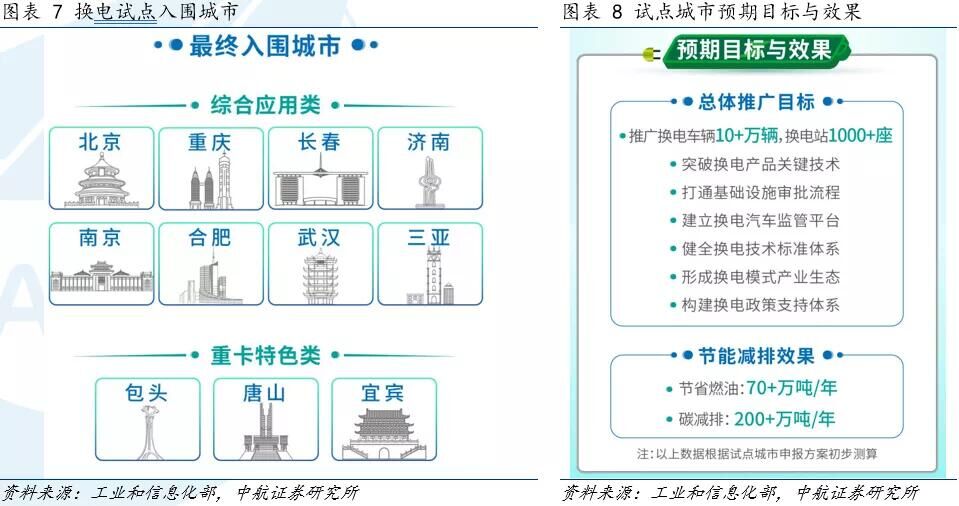 4CF7877CF233362CE6F39AA4978D9AE2_w959h506.jpg